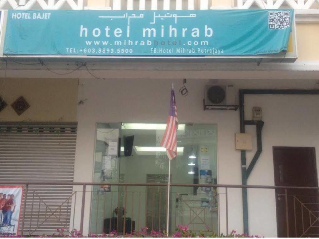 Mihrab Hotel Putrajaya Exterior foto